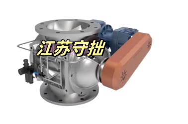 正負(fù)壓輸送_江蘇守拙