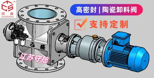 陶瓷2_江蘇守拙